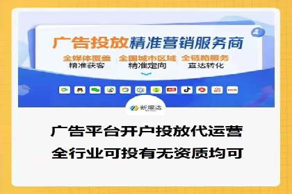 某公司通过百度推广竞价提升产品销量